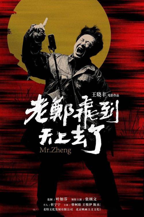 怎么做假本科毕业档案